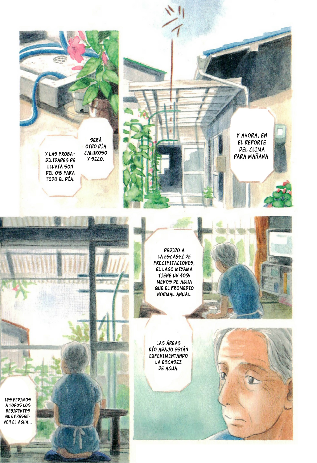 Suiiki (Araña Fansub)